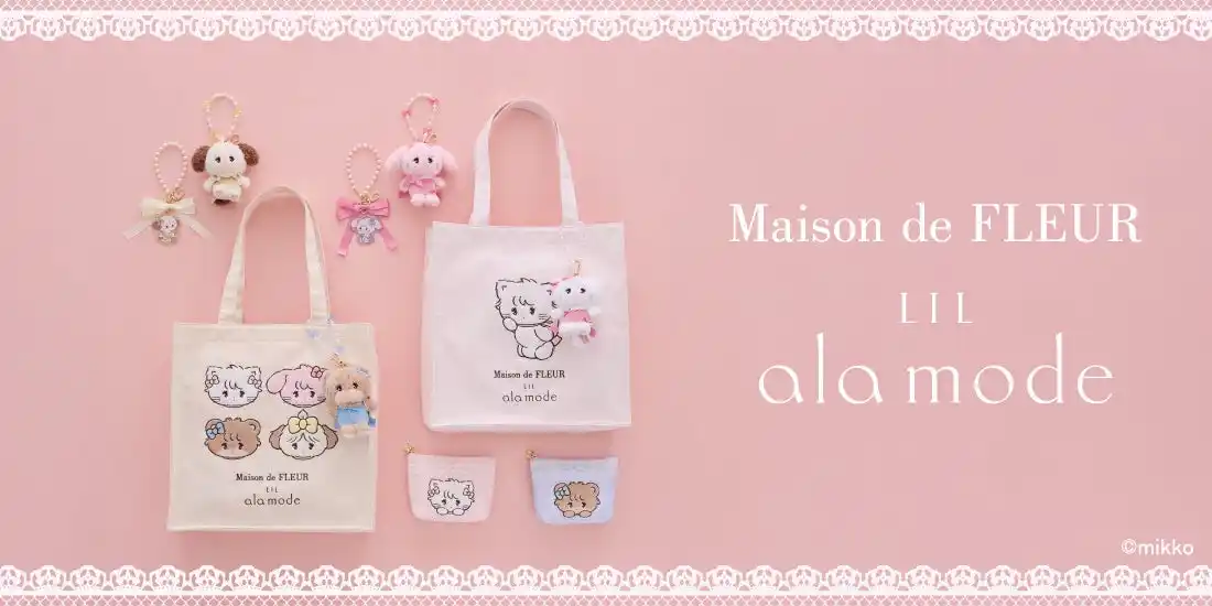 【株式会社ストライプインターナショナル】 【Maison de FLEUR】イラストレーター・mikkoさんが描く「Lil ala mode」初登場！“とびきりかわいい”世界観を表現したアイテムを4月24日(金)発売