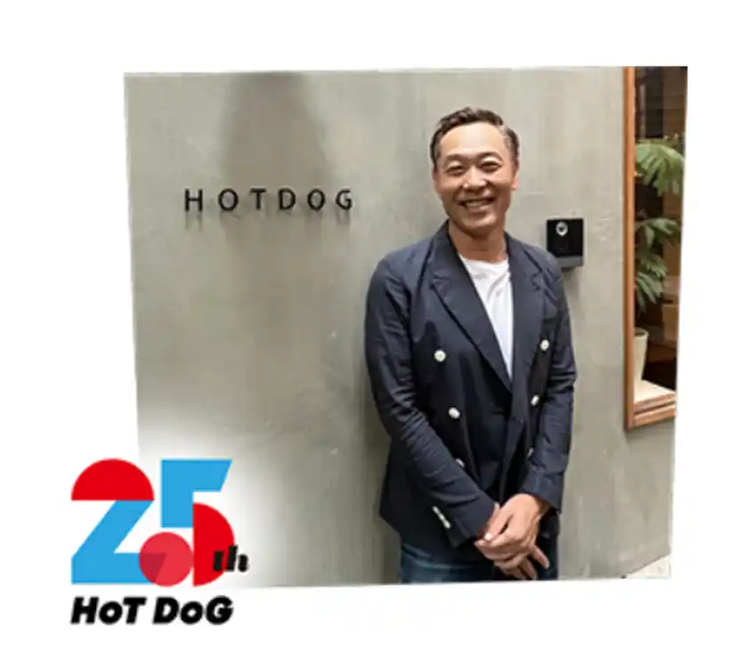 株式会社ホットドッグ代表取締役社長 森田 卓夫