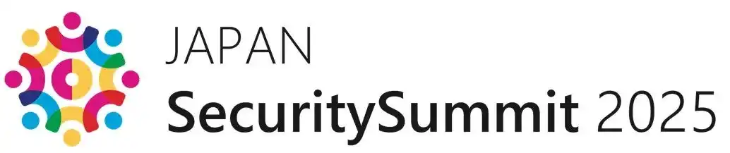 サプライチェーンリスクにどう備える？ 組織が執るべき戦略 [JSS 2025おすすめセミナー(事前登録制)]