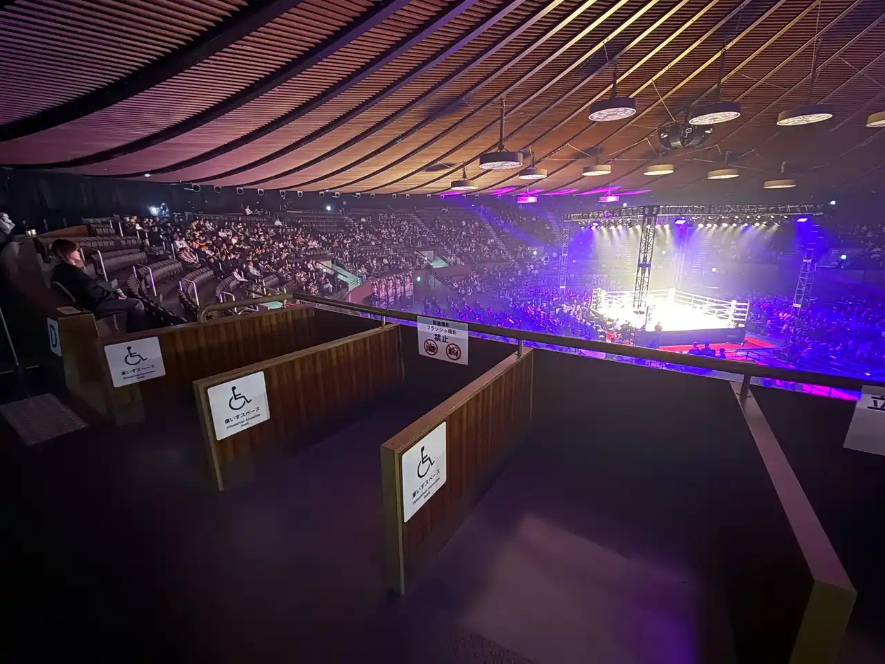 【株式会社トーシンパートナーズ】 シュートボクシング創設40周年記念大会にトーシンパートナーズがシルバースポンサーとして協賛！バリアフリーシートを特別提供