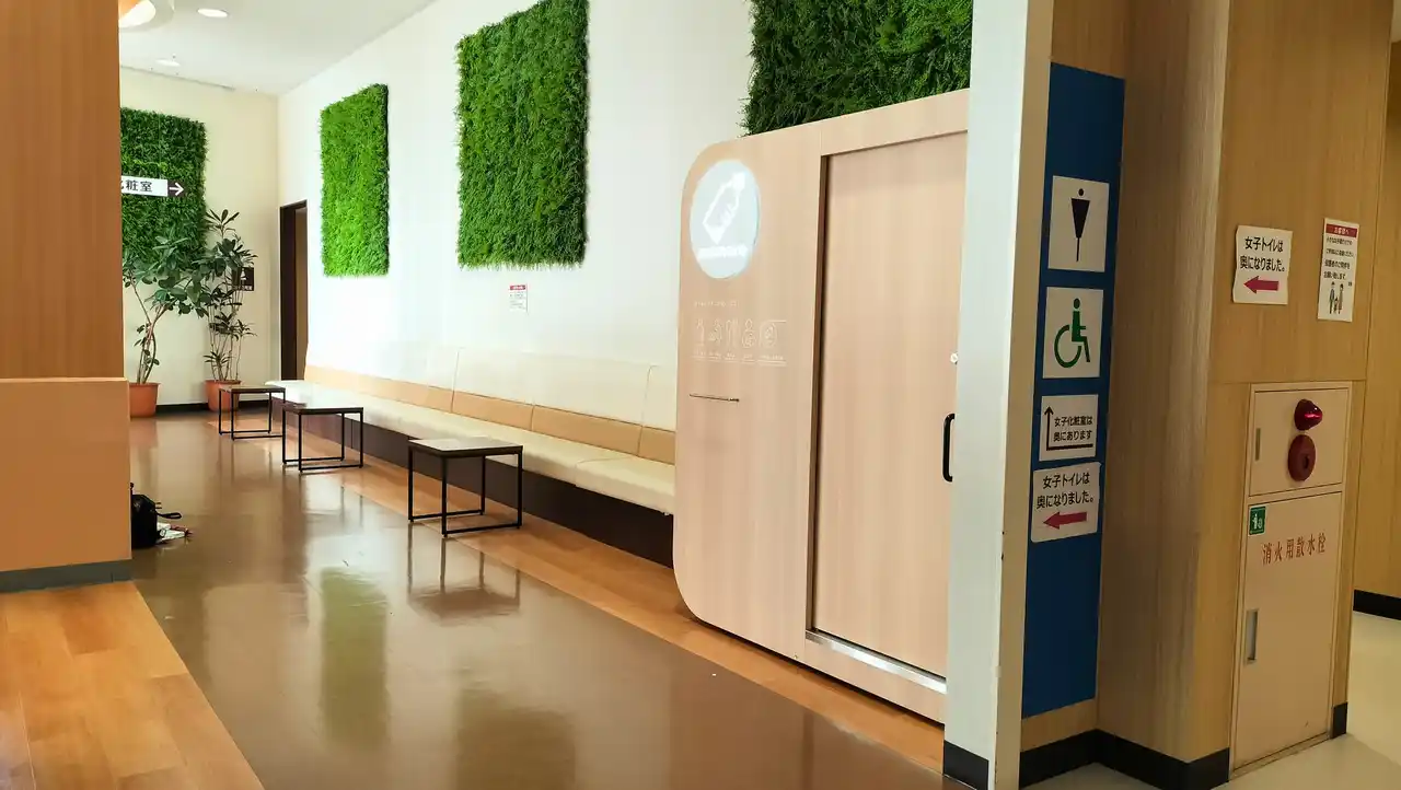 【Trim株式会社】 スーパーアルプス多摩境店にベビーケアルーム「mamaro」導入