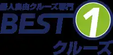 クルーズ予約サイト「ベストワンクルーズ」、「総額1億円 スーパー還元お年玉セールキャンペーン」を1/31（土）まで延長いたします