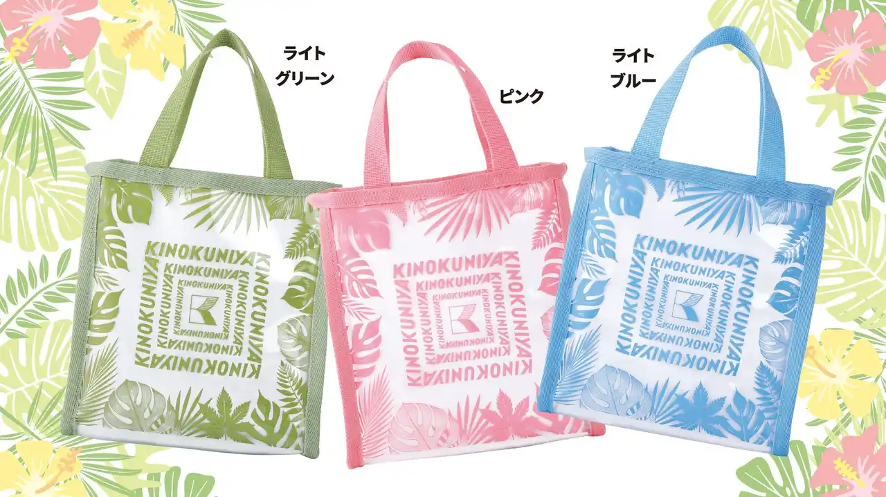 【紀ノ国屋】昨年の大好評のミニクリアトートに「モンステラ柄」が数量限定で新登場！