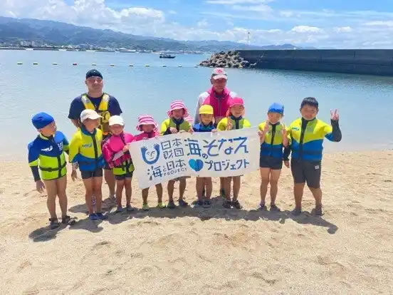 【ソーシャルアクションネットワーク】 海のそなえプロジェクトinえひめ～水難事故を紐解き、防ぐ～松山・北条・中島合併20周年北条鹿島にぎわいまつりのイベント内で「海のそなえ体験」を実施