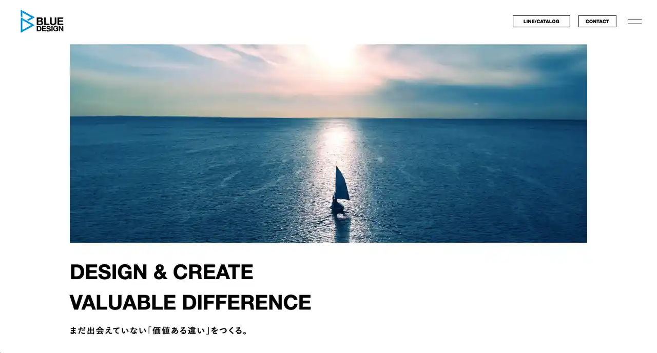 【株式会社BLUE DESIGN】 建築会社の枠を超えた「まちづくり会社」へ　BLUE DESIGNがコーポレートサイトをリニューアル
