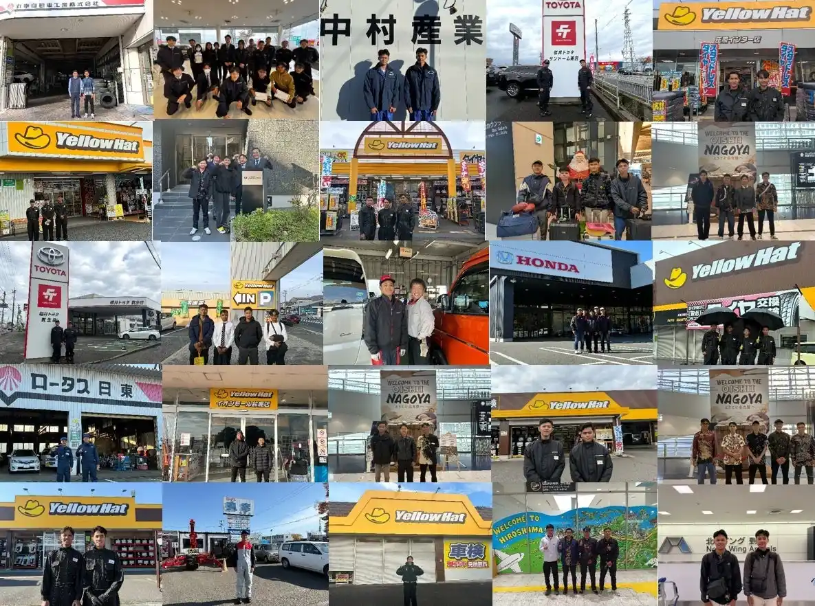 インドネシア特定技能人材 自動車整備士2025年11月度 採用実績発表【アプティグローバル企業動向】