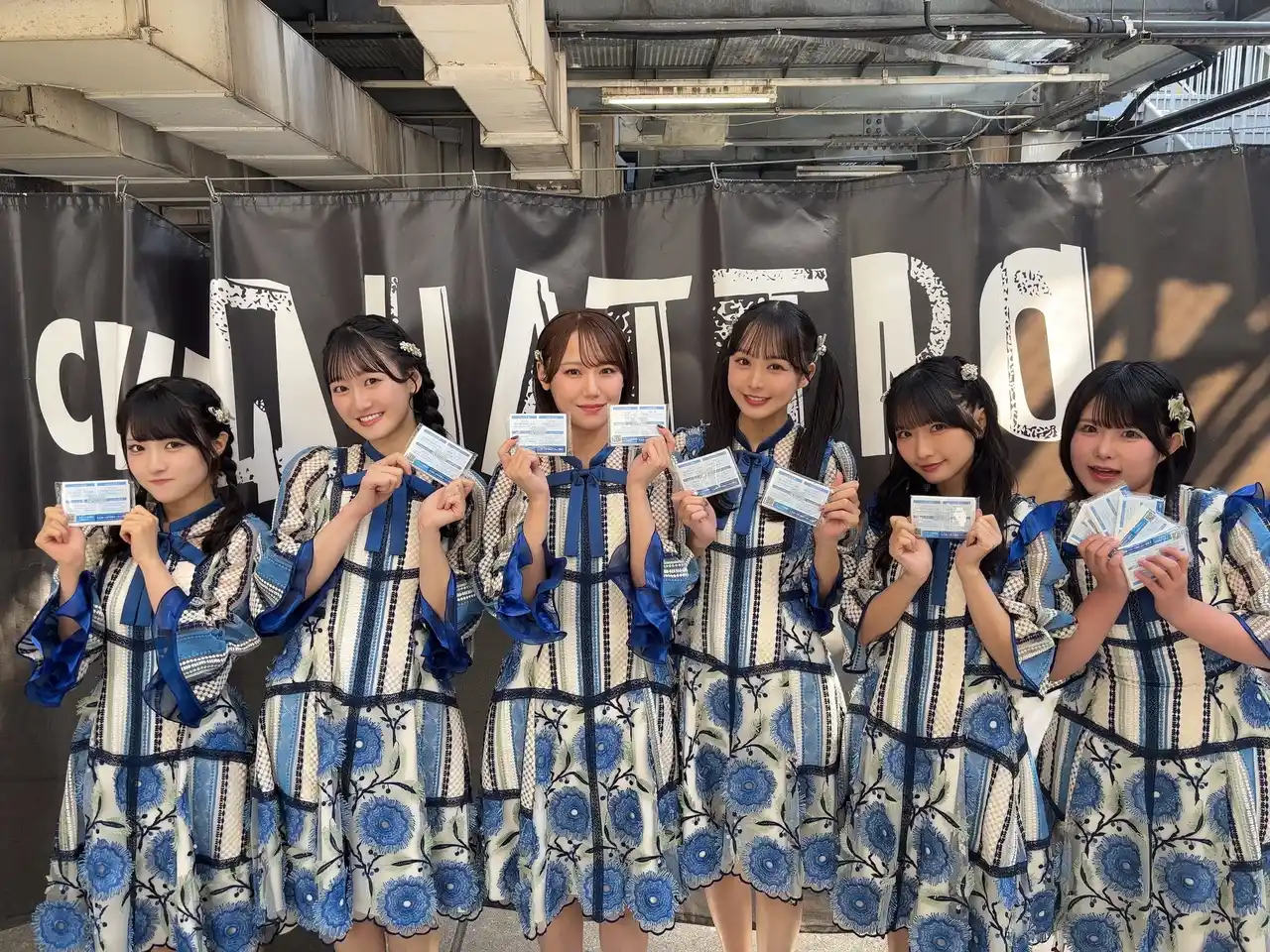 【株式会社STU】 STU48 広島の街にサプライズ登場！！8年ぶりティッシュ配りで9周年コンサートをPR