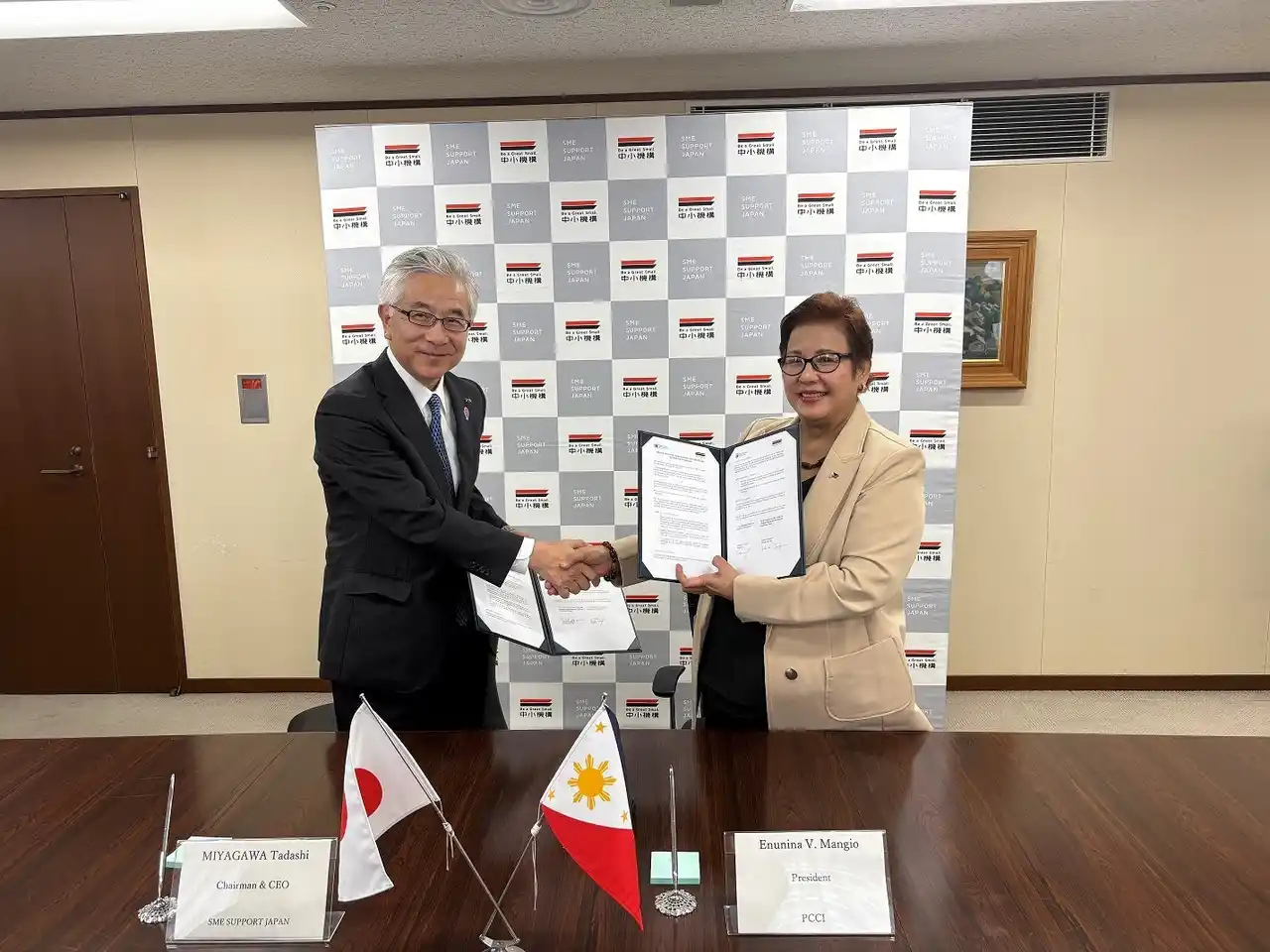 【中小機構】 中小機構とフィリピン商工会議所がMOUを締結