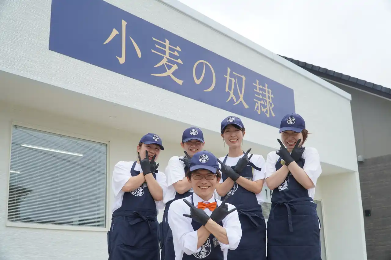 ホリエモン発案エンタメパン屋【小麦の奴隷 五島福江店（長崎県）】1周年を記念してキャンペーン開催！2025年7月25日から3日間、「必ず当たる！くじ引き大会」を実施
