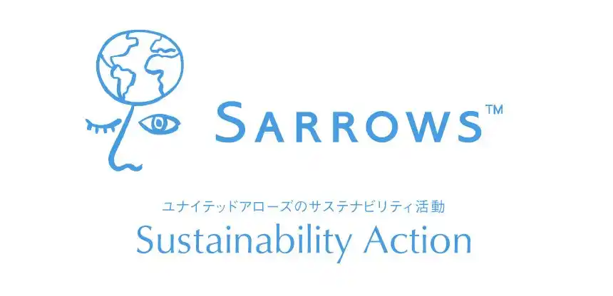 【株式会社ユナイテッドアローズ】 株式会社ユナイテッドアローズ CDP「気候変動」「水セキュリティ」ともに「A-」評価に認定