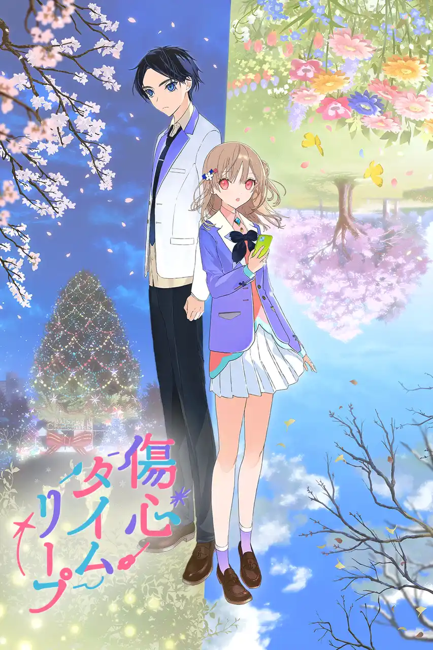 Renta!にて、ラノベアニメ制作委員会が手掛けるショートアニメを2025年7月8日より取り扱い開始！『ファムファタル育成計画』など話題のショートアニメを配信！