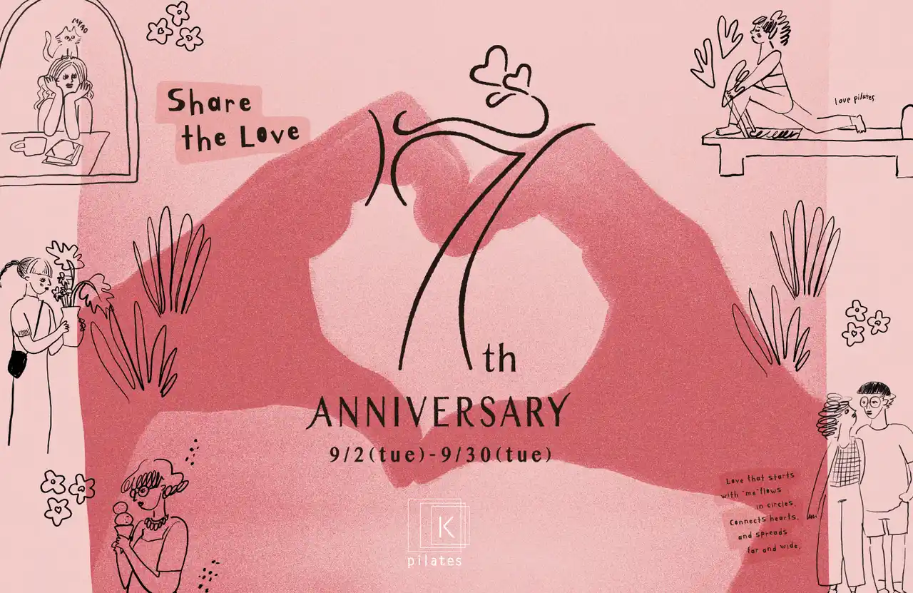 全国展開をする女性専用マシンピラティススタジオ「pilates K」7周年
