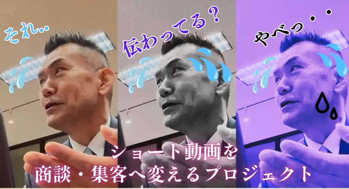 名称未設定 (1200 x 800 px) (1200 x 650 px) (6).png