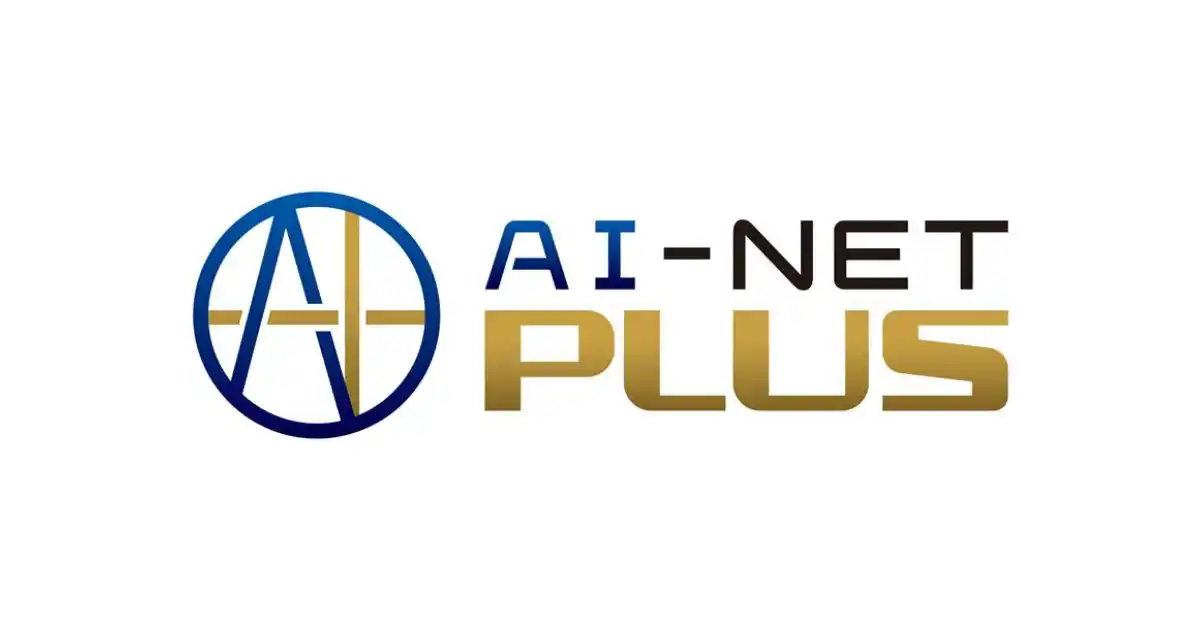 【アライオークション】インターネットサービス「AI-NET」新機能リリース　競り上がり方式AI-NET PLUS