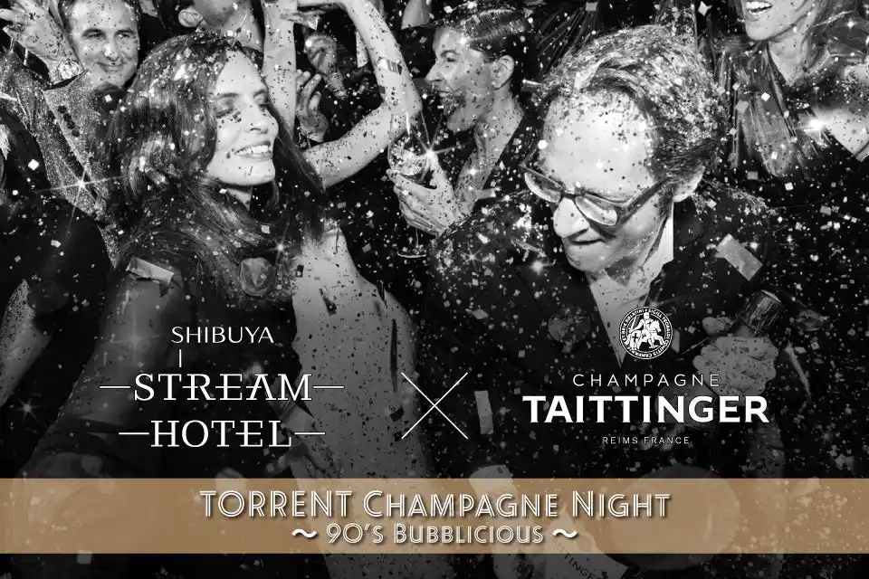 SHIBUYA STREAM HOTELで「テタンジェ」フリーフロー！90年代にフィーチャーした7/29(火)一夜限りのネオバブリシャスナイトを渋谷で
