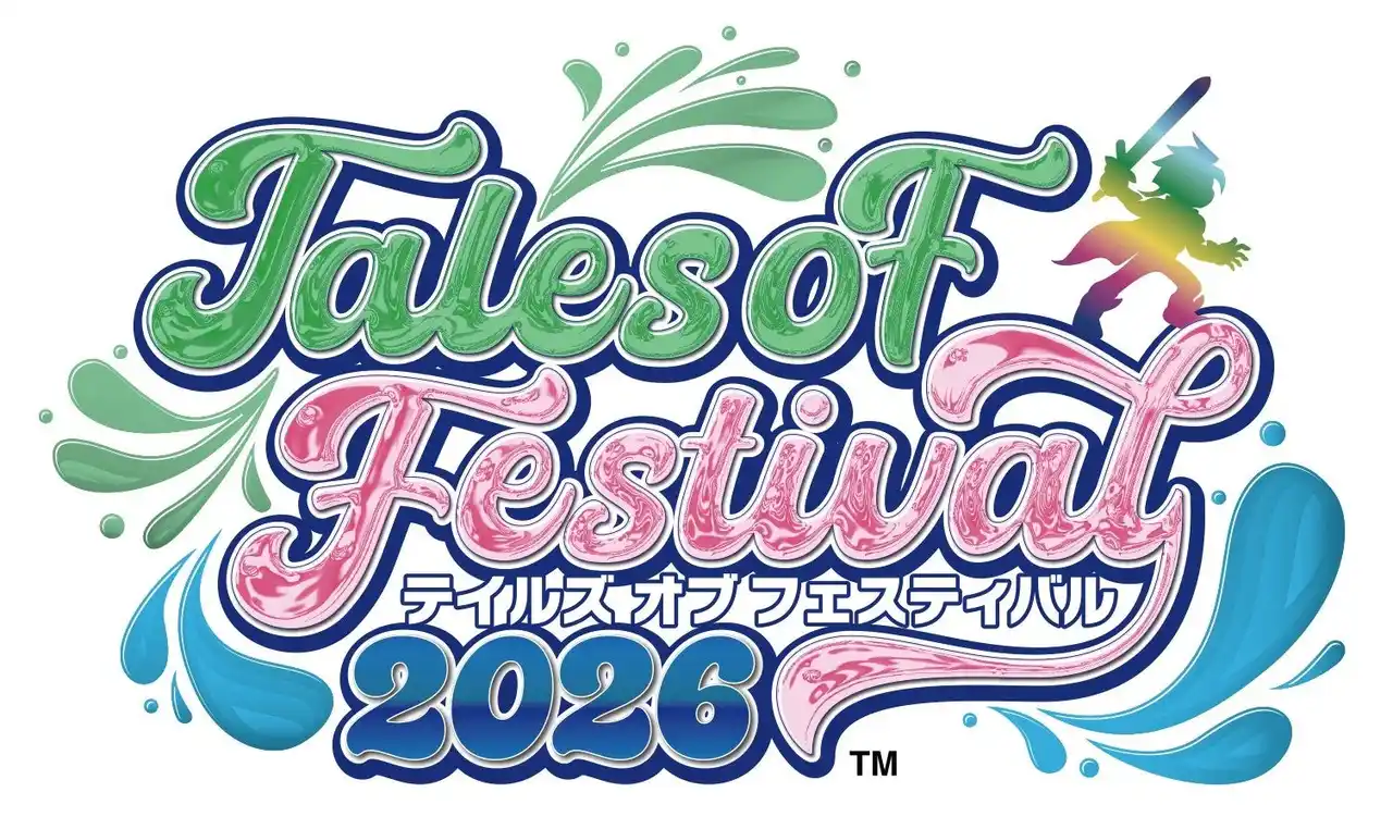 【株式会社バンダイナムコエンターテインメント】 「テイルズ オブ フェスティバル2026」出演者発表＆オフィシャルホテルプランの申し込みがスタート！