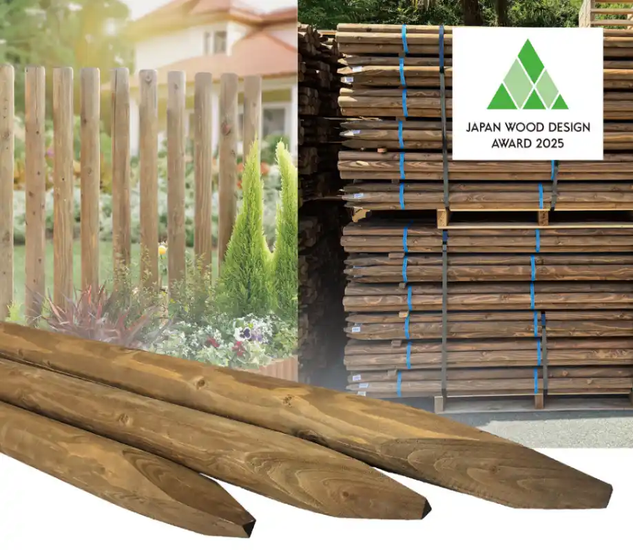 【コメリ】 『エコクレオ防腐杭』がウッドデザイン賞奨励賞（審査委員長賞）受賞
