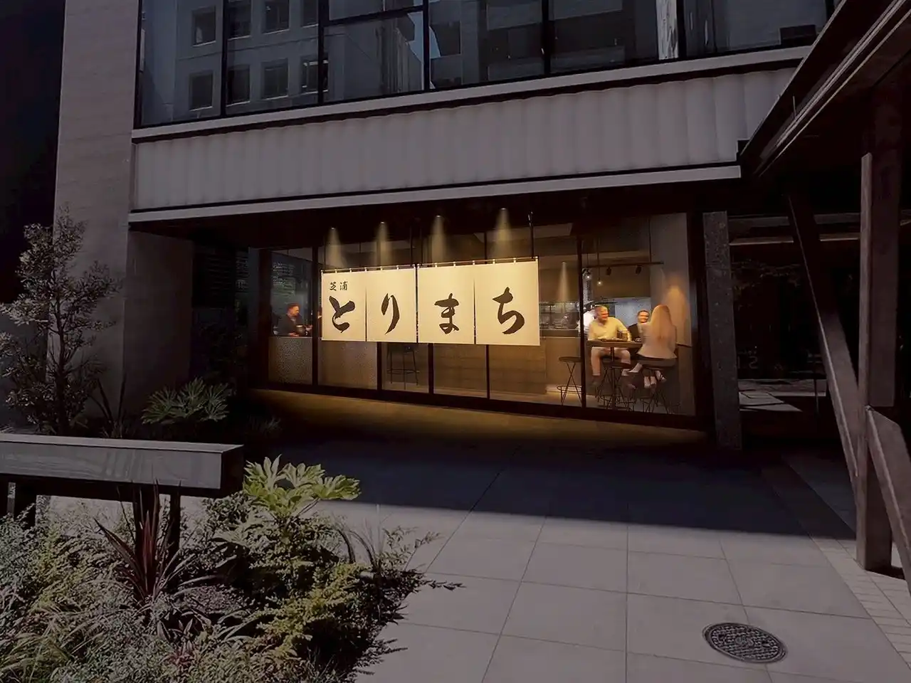 鳥しきICHIMONの新店舗「芝浦 とりまち」12月1日(月)オープン  水辺に寄り添う都会のオアシス