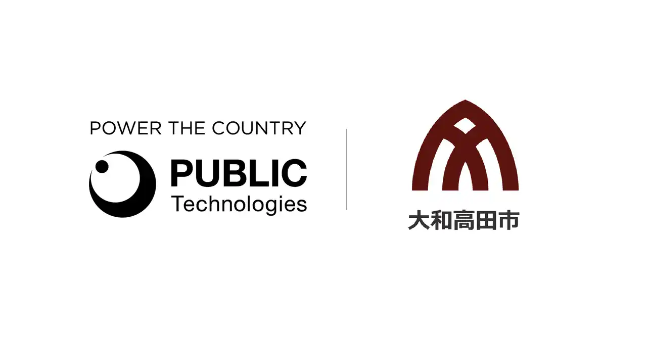 パブリックテクノロジーズ、奈良県大和高田市で公共ライドシェアの実証実験「みくタク」を開始