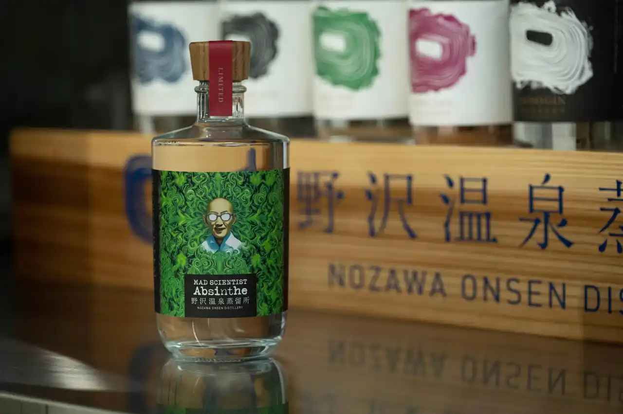 【Nozawa Onsen Distillery株式会社】 禁断の酒”アブサン”再販決定！マッドサイエンティストの研究結果のご報告。