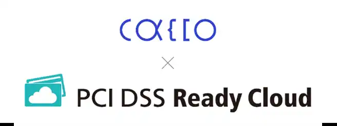 【株式会社リンク】 クレジットカード情報流出事件に関する統計とECの不正利用傾向をまとめた【キャッシュレスセキュリティレポート】2025年10-12月版を公開