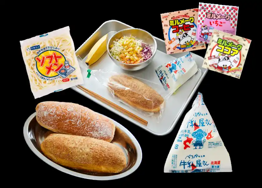 昭和の給食メニュー