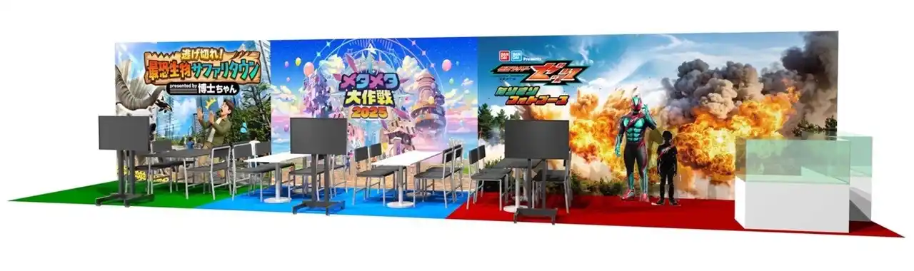 【株式会社テレビ朝日】 7月19日（土）から毎日開催!!『テレビ朝日・六本木ヒルズ SUMMER FES』仮面ライダー史上初！「胸に巻く変身ベルト」が体験できる!!仮面ライダーゼッツのブースがこの夏六本木に出現!!