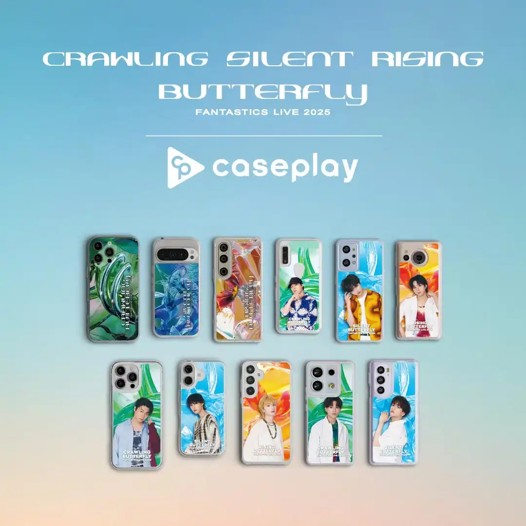 【株式会社FOX】 「FANTASTICS "CRAWLING BUTTERFLY" "SILENT BUTTERFLY" "RISING BUTTERFLY"」 のスマートフォンケースが、 CASEPLAYから登場！