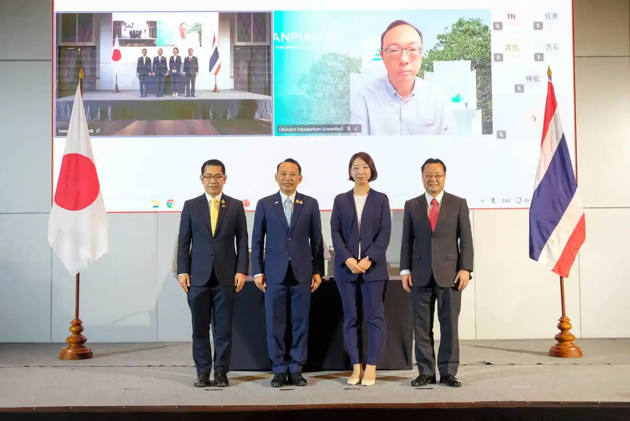 アスエネ、日本とタイ両政府主導の公式対話に参画、日タイ民間連携の最前線の状況を発信