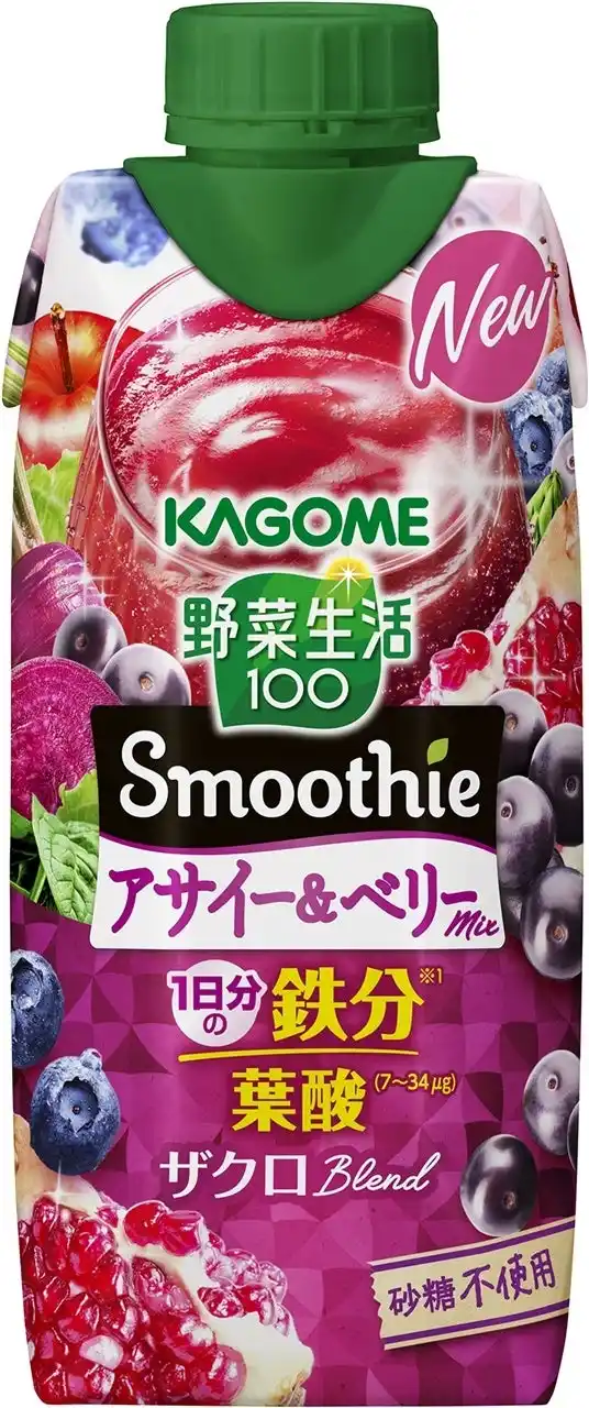 【カゴメ株式会社】 おいしくカラダを整えたい方を応援する「野菜生活100 Smoothie」シリーズに新フレーバー登場！