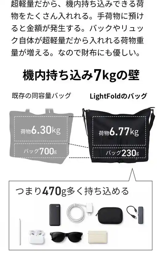 260327160411_IMG_4342