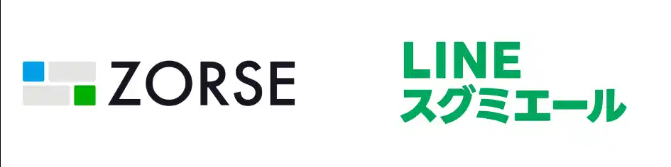 「LINEスグミエール」総代理店のZORSE、全国の販売パートナーおよび企業向けに案内を本日より開始