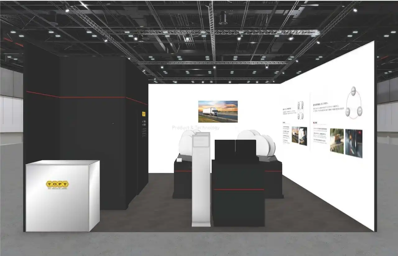 【トピー工業株式会社】 トピー工業グループ、「ジャパントラックショー2026」に出展