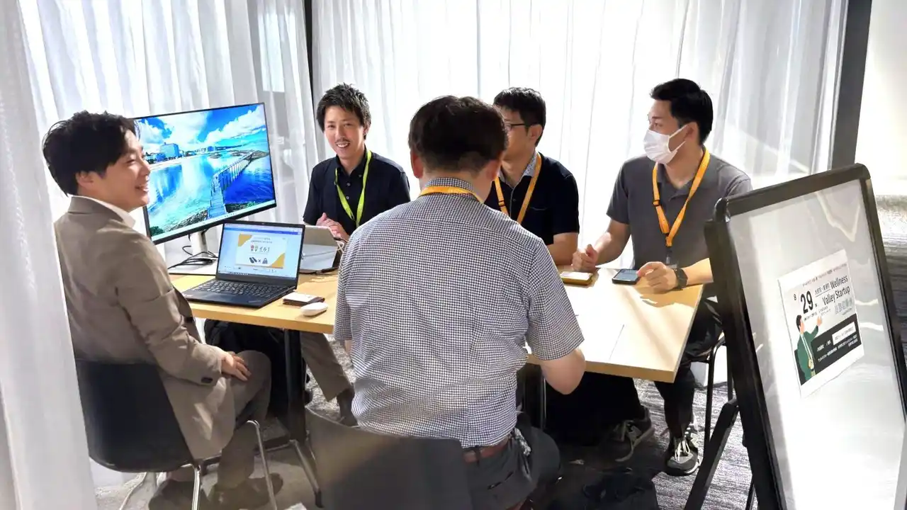 高齢者見守りIoT「みまもりイル！」を地域の介護DXに活用する可能性を検討