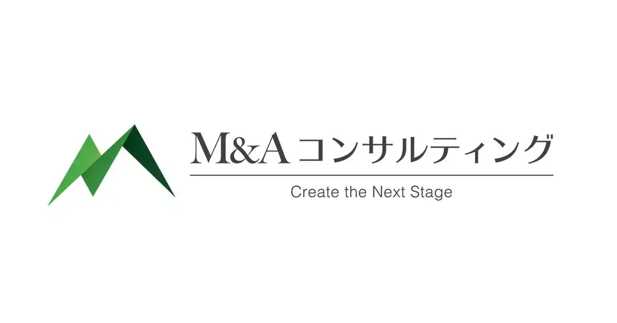 【株式会社M&Aコンサルティング】 株式会社M&Aコンサルティング、「M&Aコンシェルジュ」サービスを提供開始