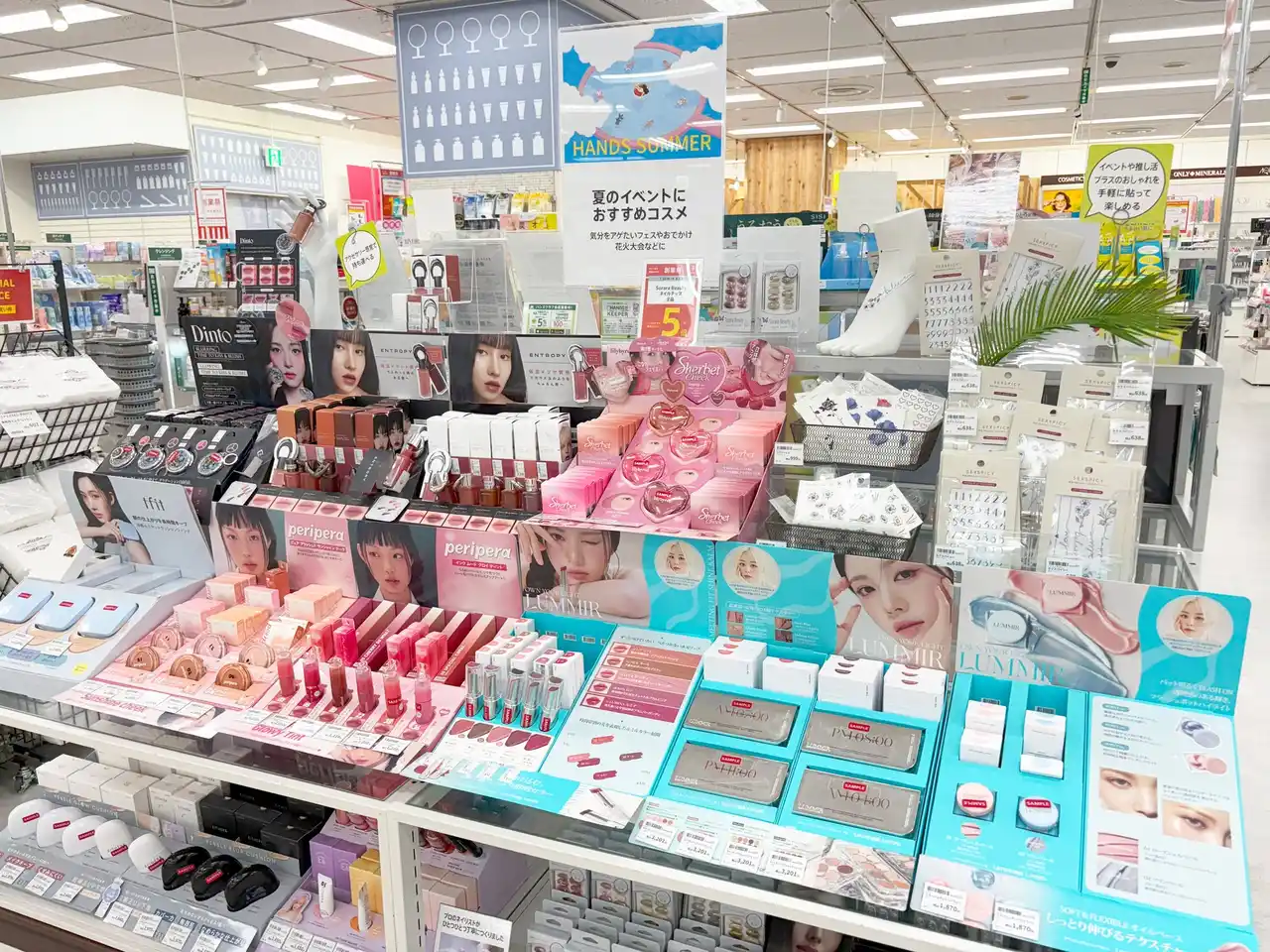 【株式会社ハンズ】 夏のイベントにおすすめコスメ大集合！