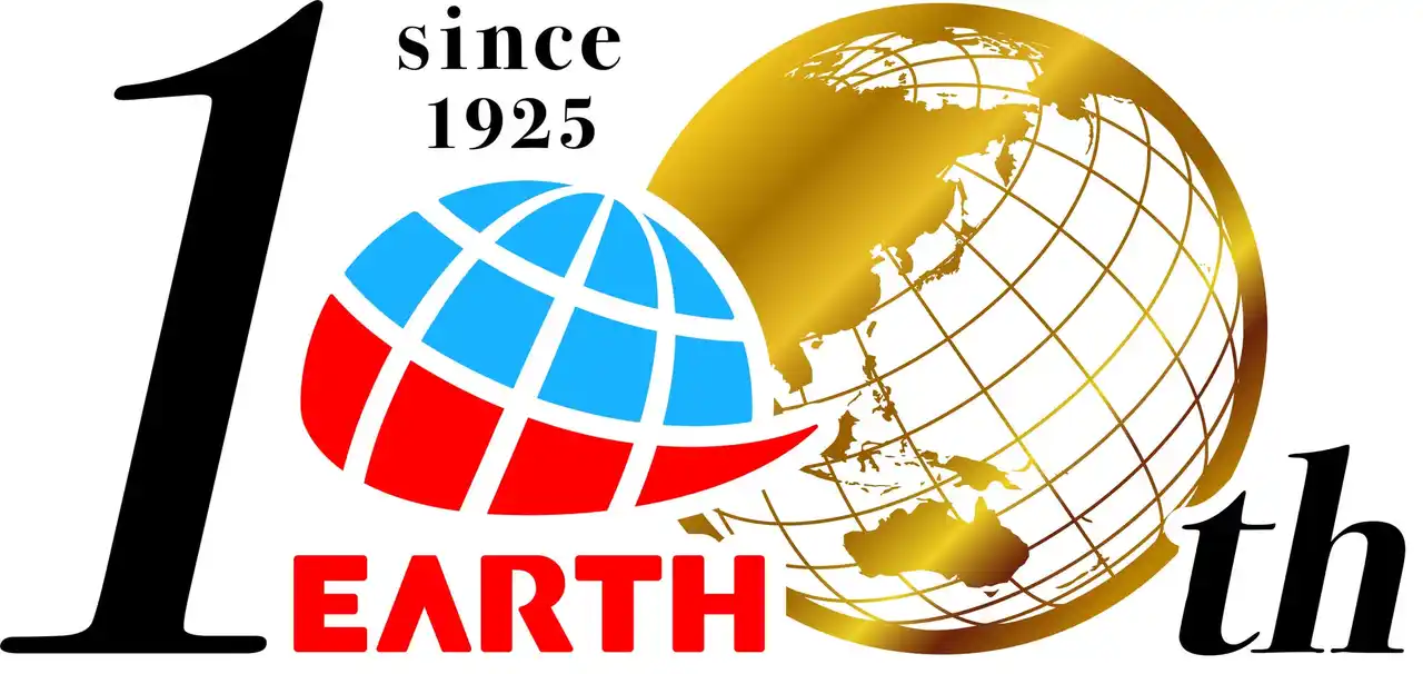 【アース製薬株式会社】 アース製薬株式会社 2025年8月26日に設立100周年を迎えました