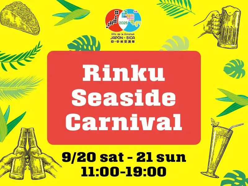 りんくうアウトレットで中米・カリブ海諸国グルメ満載の「Rinku Seaside Carnival」初開催 異国情緒あふれるシーサイドで本格フード＆ドリンクを堪能