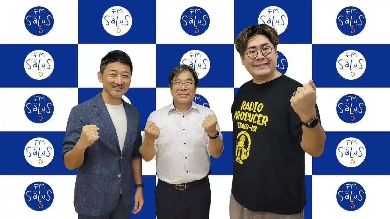 【株式会社ストレージ王】 FMラジオ番組「もしも・・・1年後に辞めるなら」10/28(火)22:00~に”ストレージ王”代表の荒川がゲスト出演!経営者を辞めるまで1年しかないとしたら何をする?本音トークを展開!