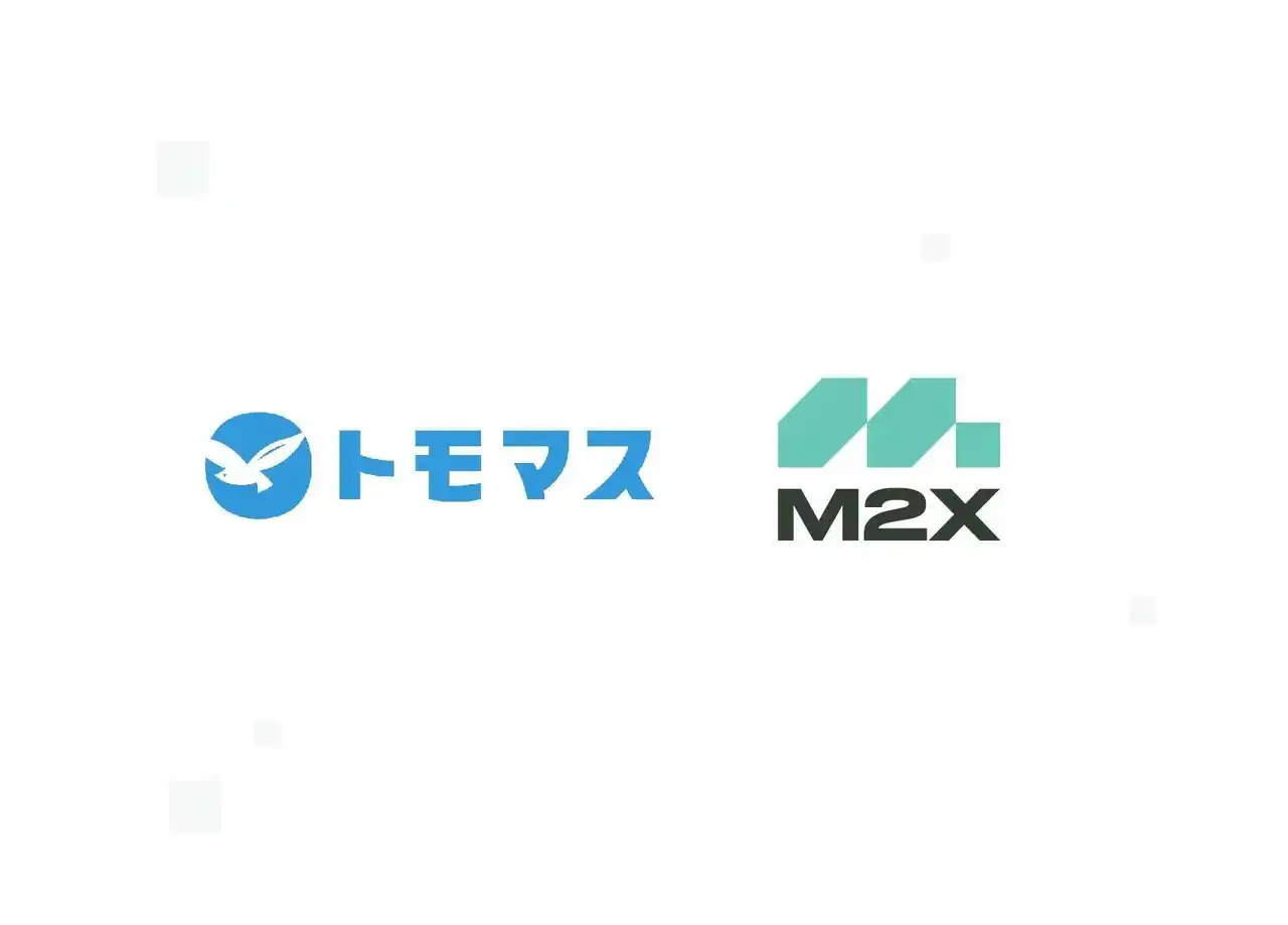 【設備保全DX】株式会社友桝飲料、木曽開田工場でM2Xを導入 ― 累計3工場目