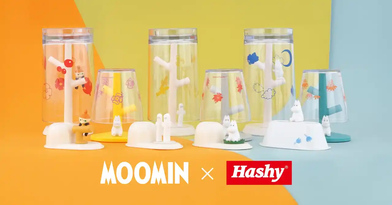 【株式会社ハシートップイン / Hashy】 【新商品】ムーミンと仲間たちが洗面台に集合！かわいさに癒される洗面雑貨が新登場！