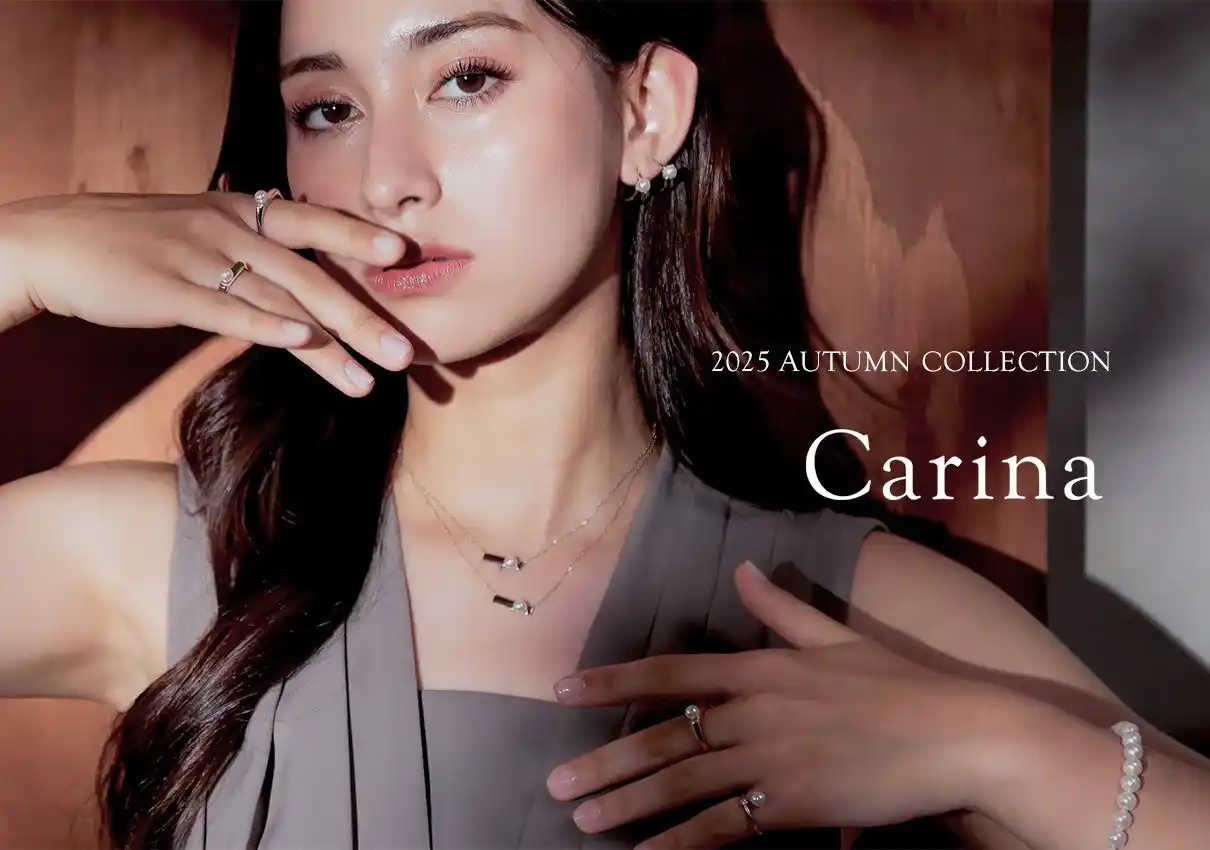 【株式会社WSP】 【Pearl for Life】プチサイズのパールとトレンドを融合させた人気コレクション「Carina」に大人のムードを纏った新ラインナップが登場