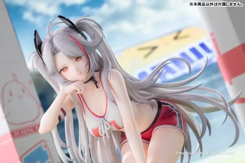 【大網株式会社】 『アズールレーン』より、「プリンツ・オイゲン ブリリアントタッチダウン Ver.」がフィギュアで登場。あみあみにて予約受付中。