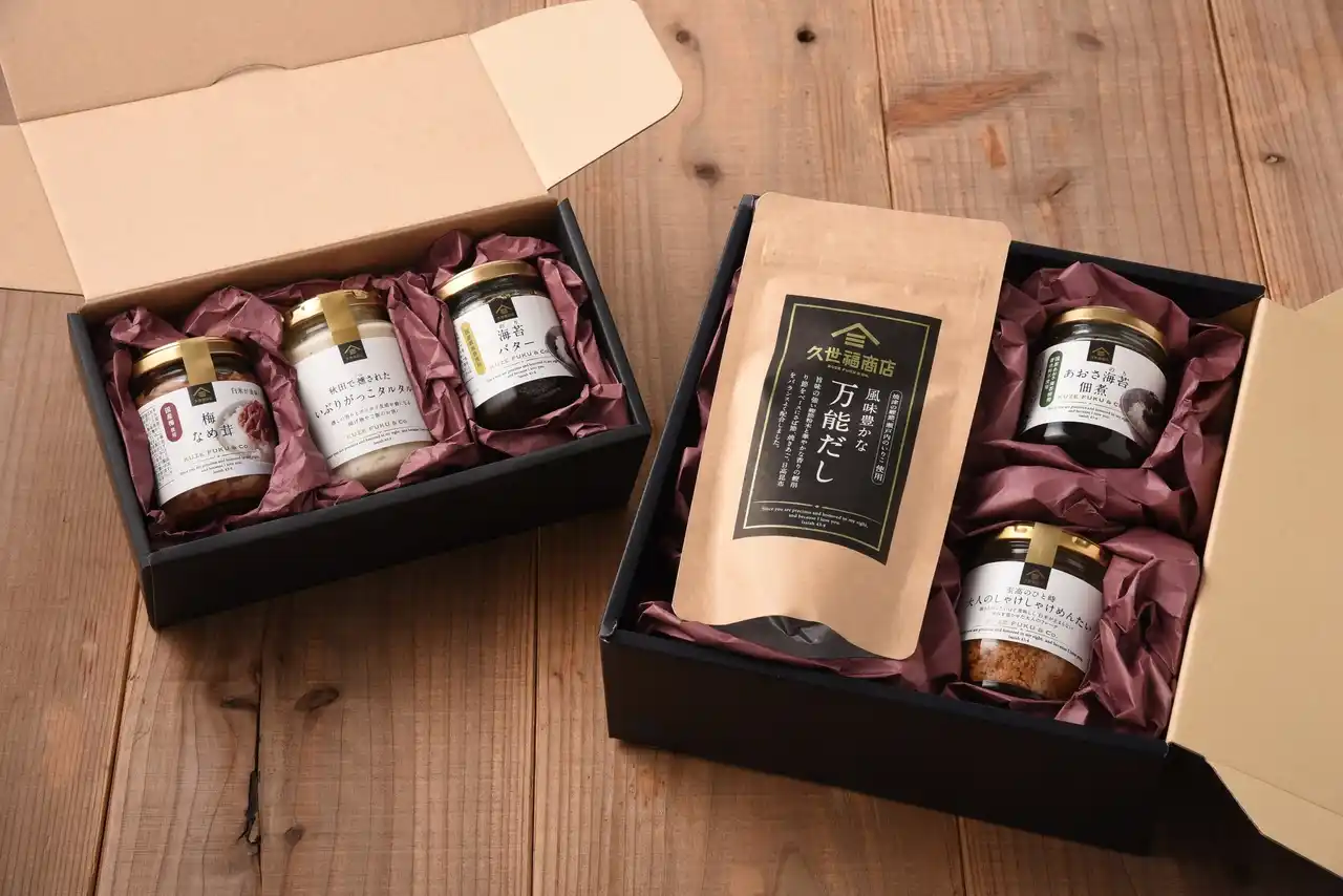 【株式会社サンクゼール】 ギフト１箱につき紙の使用量平均33％削減可能に。久世福商店・サンクゼール ９月からギフト緩衝材を全店変更へ