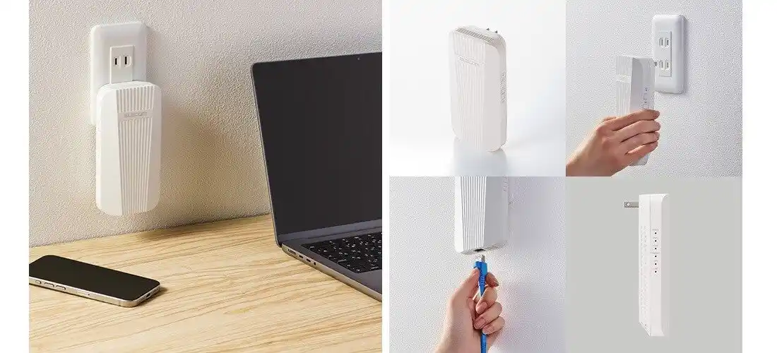 【エレコム株式会社】 Wi-Fiがつながらなかった場所にも電波が届く！Wi-Fi EasyMesh対応、離れ家モード2を搭載したコンセント直挿しWi-Fi 6中継器 2モデルを新発売