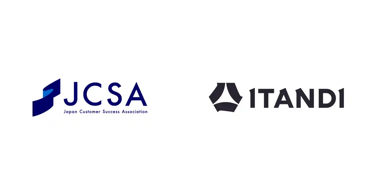 イタンジ、日本カスタマーサクセス協会に参画