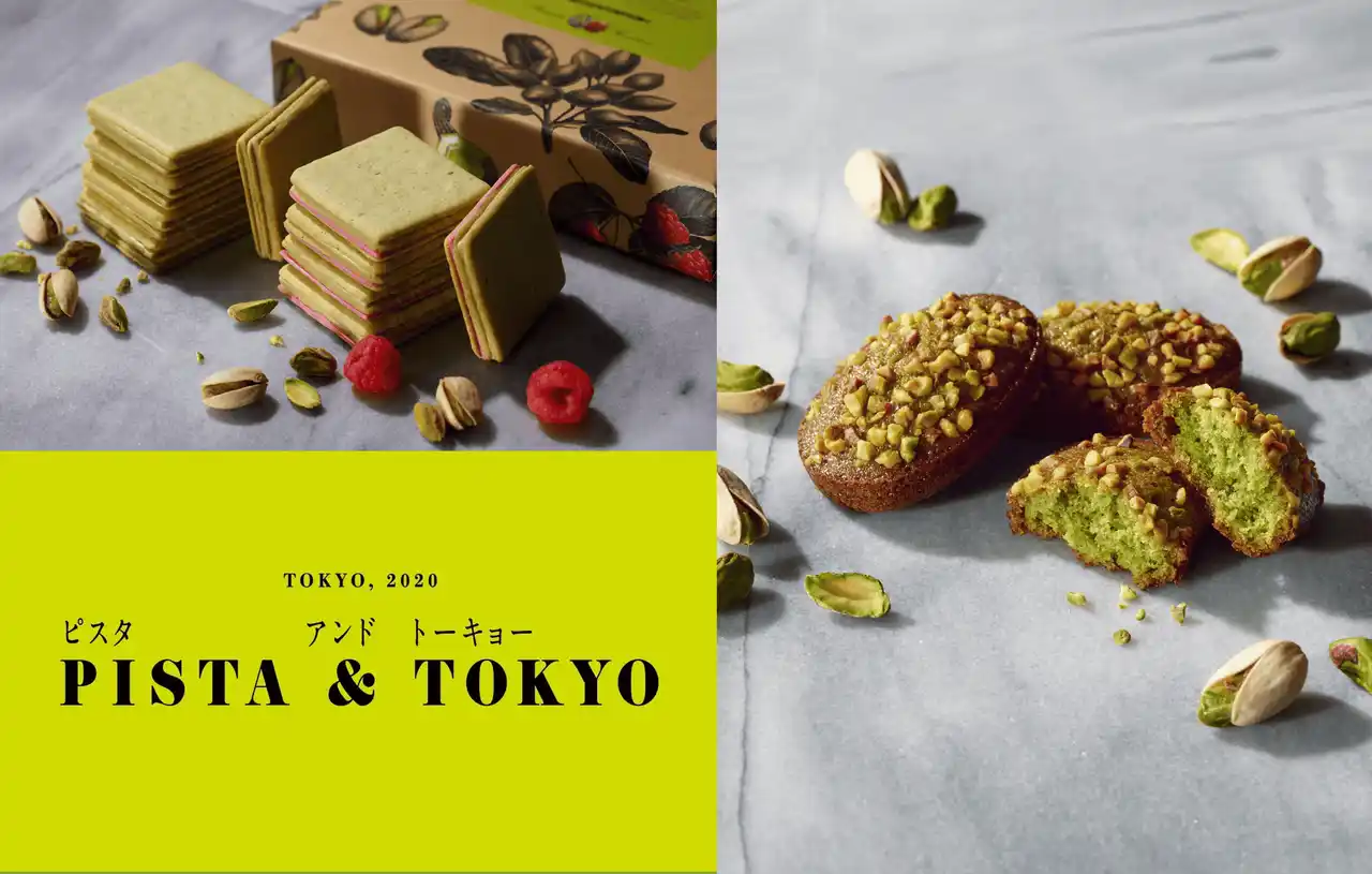 【株式会社ケイシイシイ】 東京発、ピスタチオスイーツ専門店「PISTA & TOKYO」が大丸梅田店に期間限定出店。大阪・梅田にてピスタチオの魅力をお届けいたします。