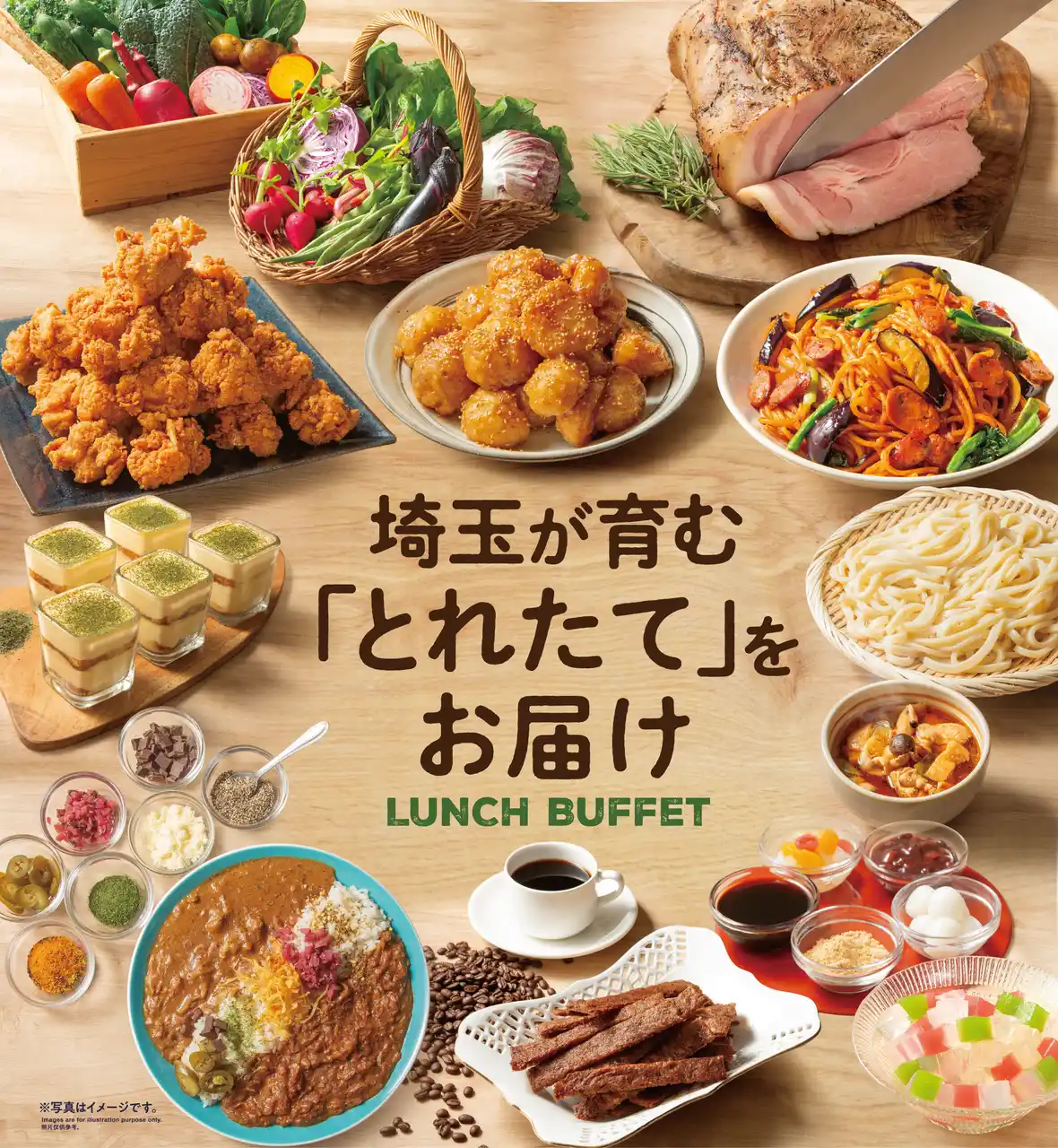 【株式会社KADOKAWA】 地元食材＆品数アップで、さらに満足度アップ！『角川食堂』リニューアル！～スイーツも、宴会プランも充実！8月1日(金)より営業開始～