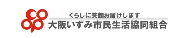 被爆・戦後80年　「私の戦争体験 第47集」を発行しました