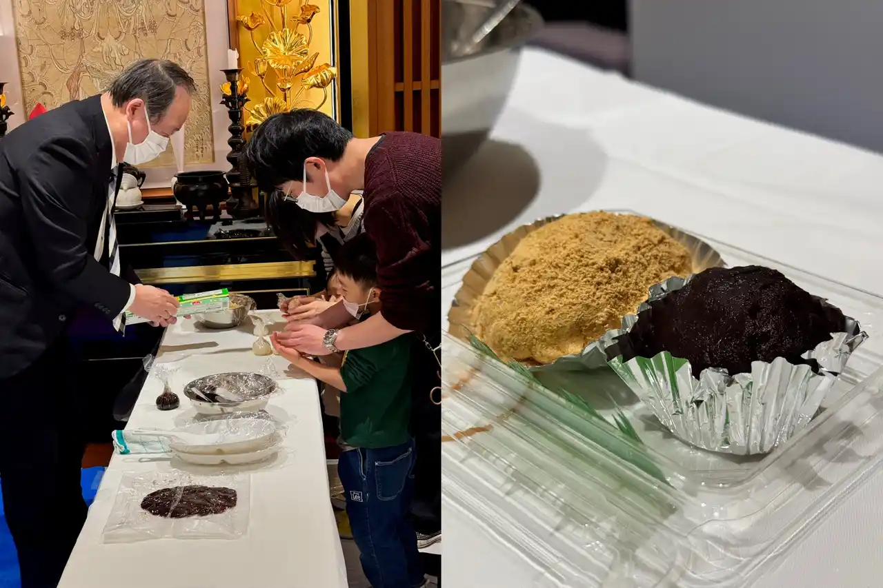 【参加無料】秋の味覚と伝統行事を体験！「秋のお彼岸 おはぎ作り体験」開催のお知らせ